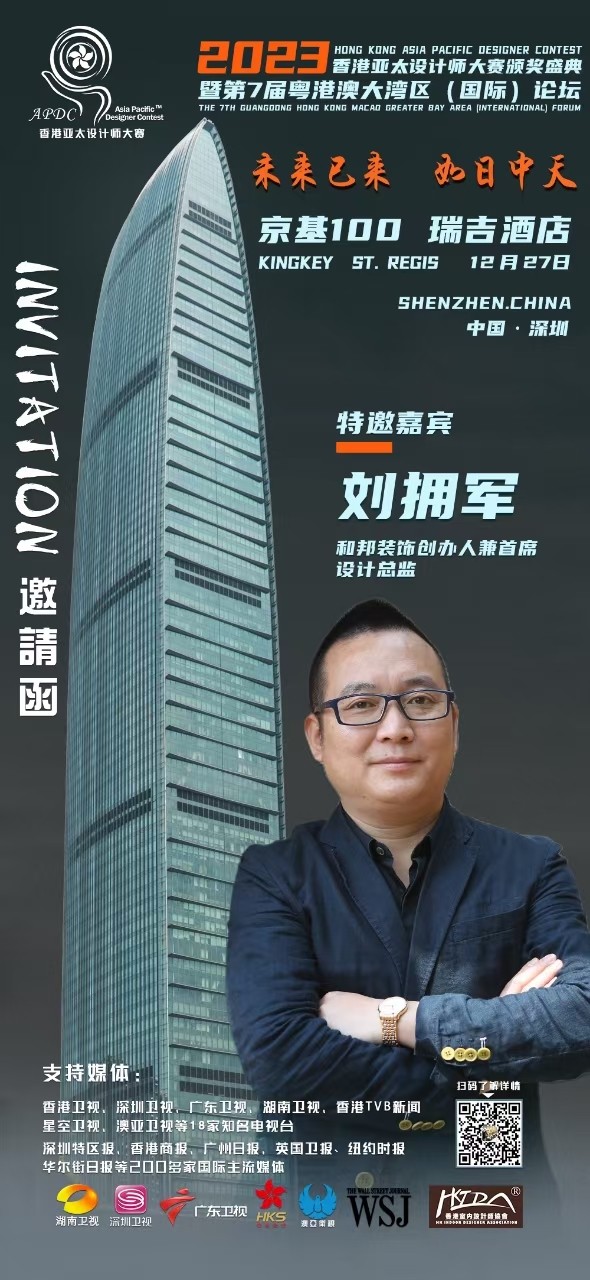 1739410568581586.jpg 1739410568581586.jpg