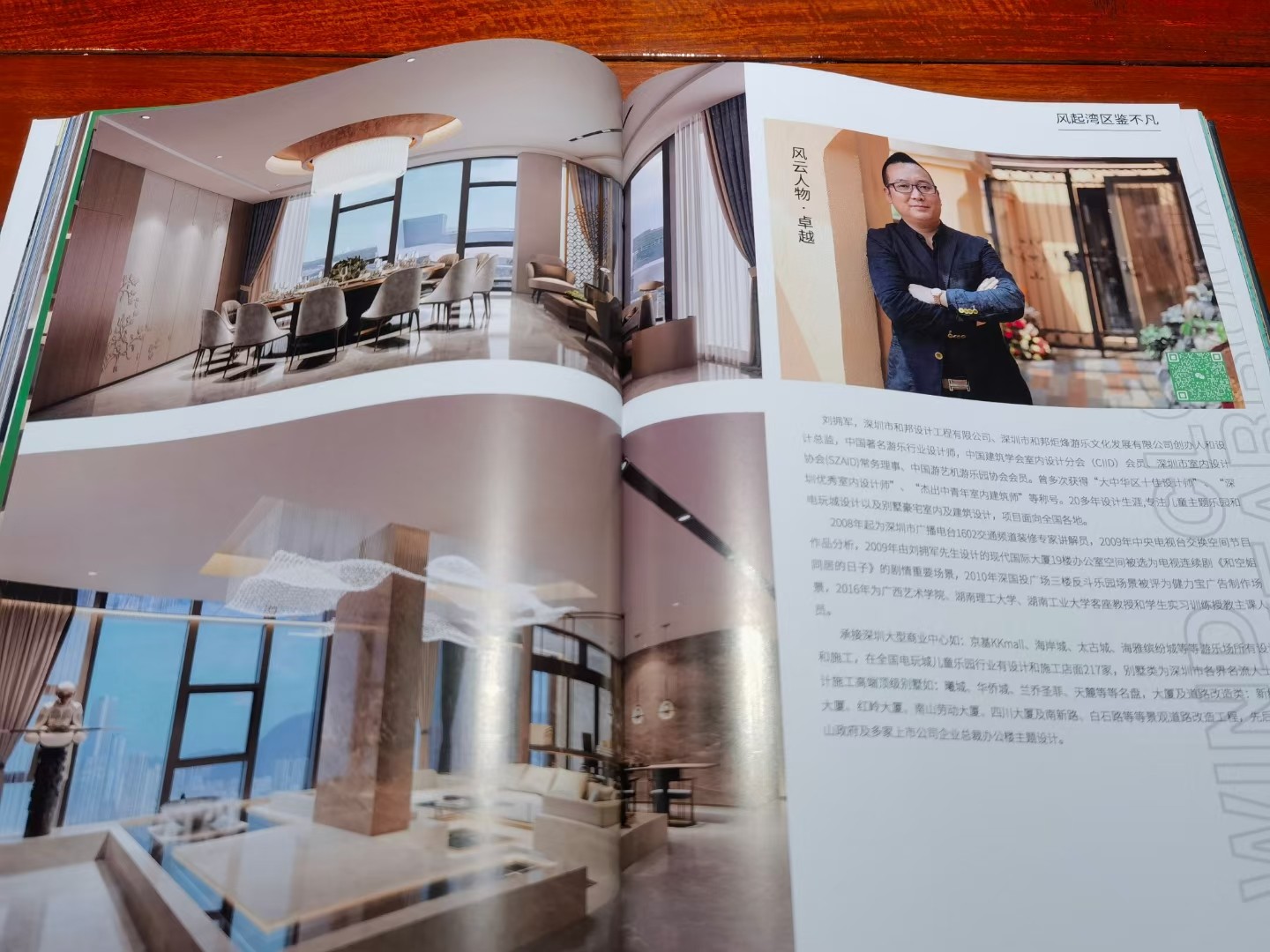 1739583841870555.jpg 1739583841870555.jpg